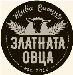 Златната овца